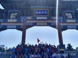 洛陽(yáng)旅游