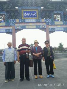 洛陽(yáng)旅游