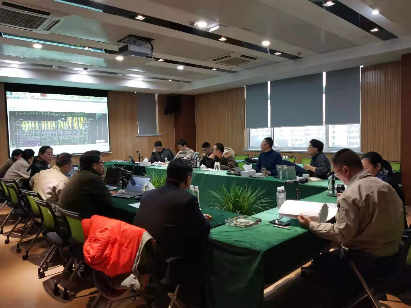 會(huì )議照片1.jpg