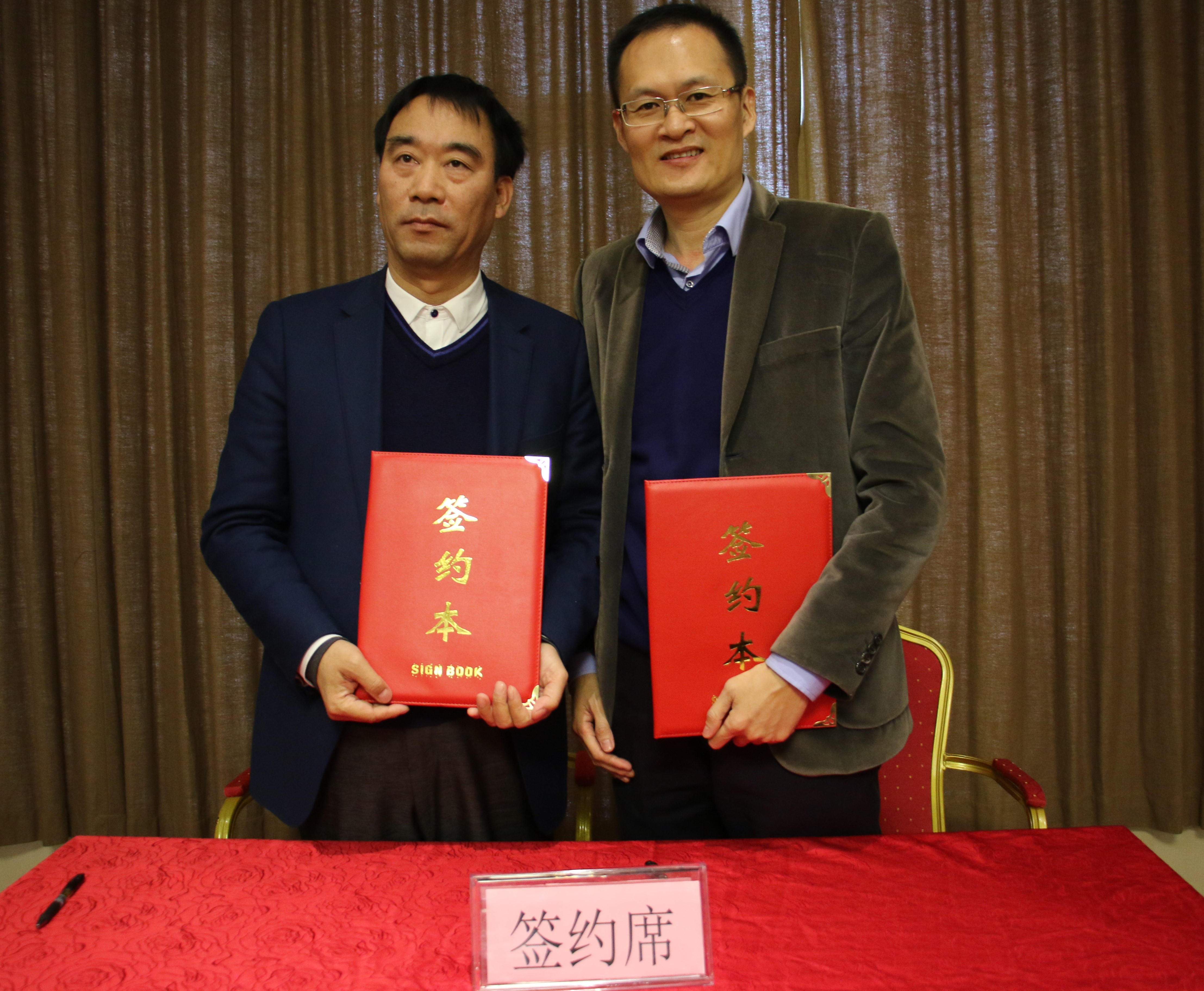 醫聯(lián)體簽約 (2).JPG