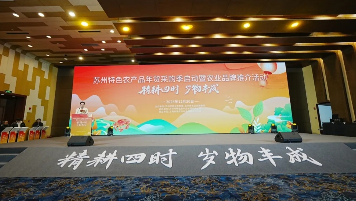 微信截圖_20250219160608.png